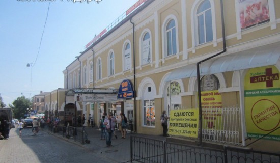 Дом Максимова по улице Семашко - угловая часть центрального рынка