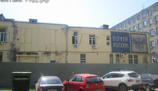 Здание сортировочного пункта Почтамта
