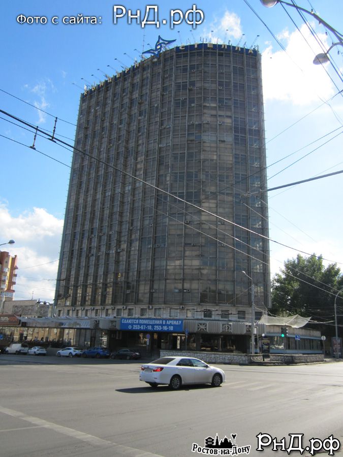 Вид на здание Стелла-банка