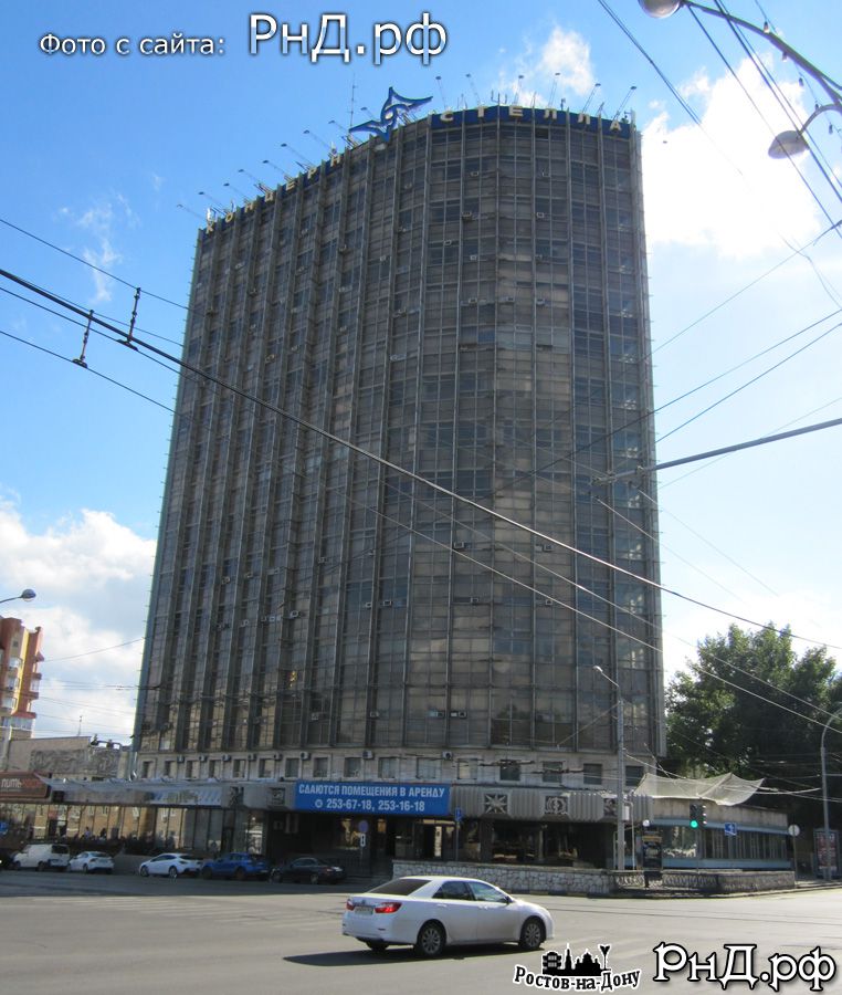 Здание «Стела-банка» на Театральной площади