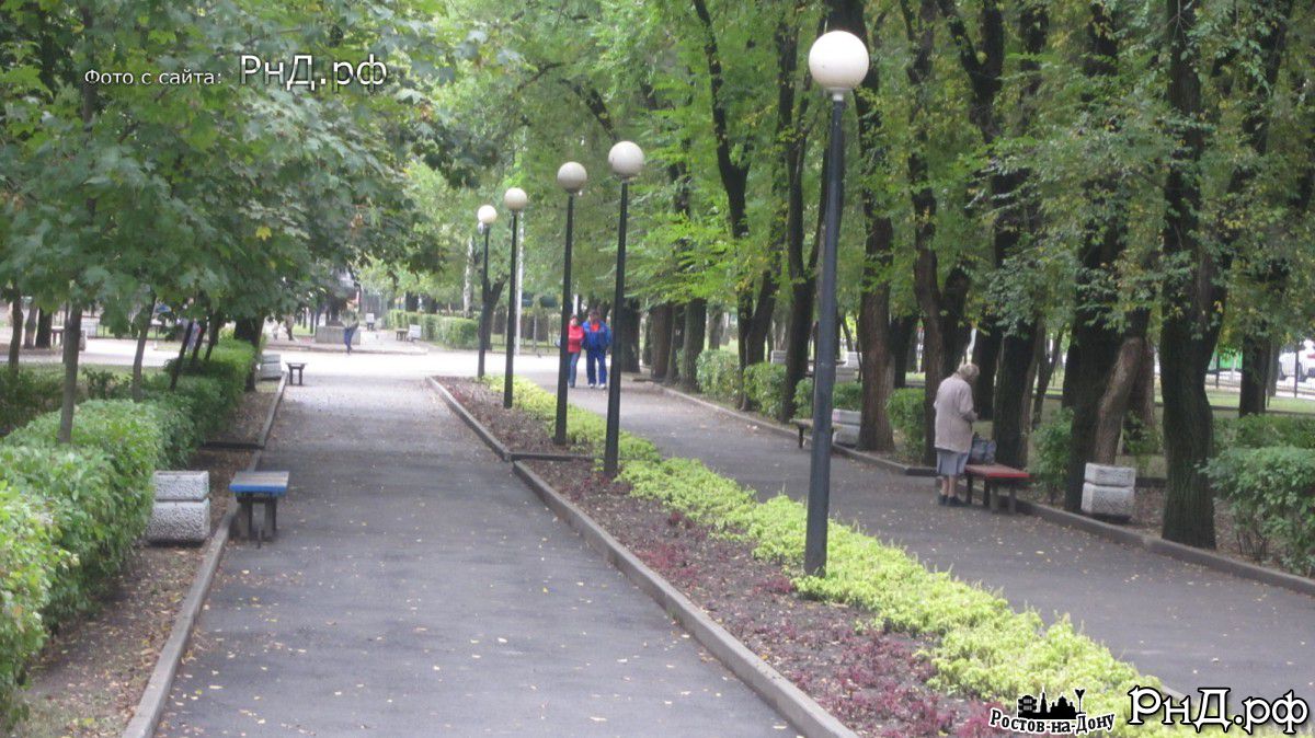 Парк имени города Дортмунда в районе проспекта Стачки