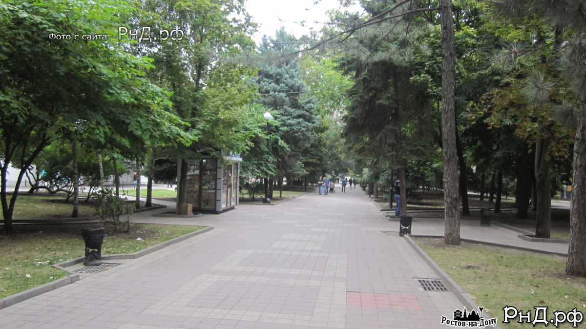 Парковая зорна на Пушкинской