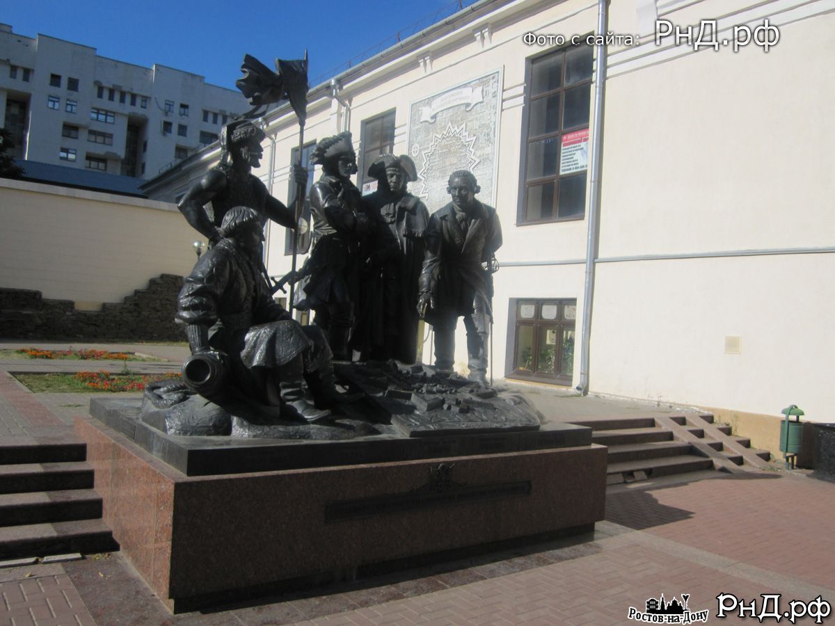 Памятник основателям крепости Святителя Димитрия Ростовского