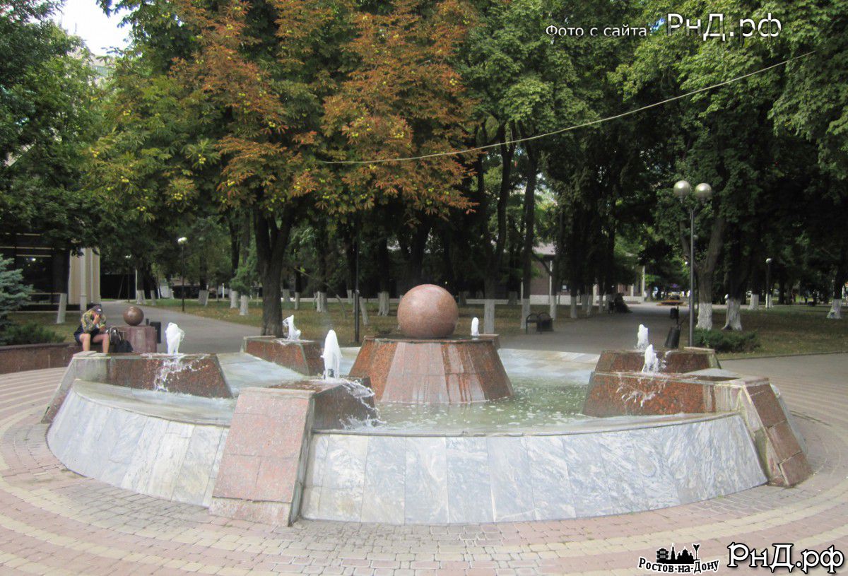 Покровский фонтан