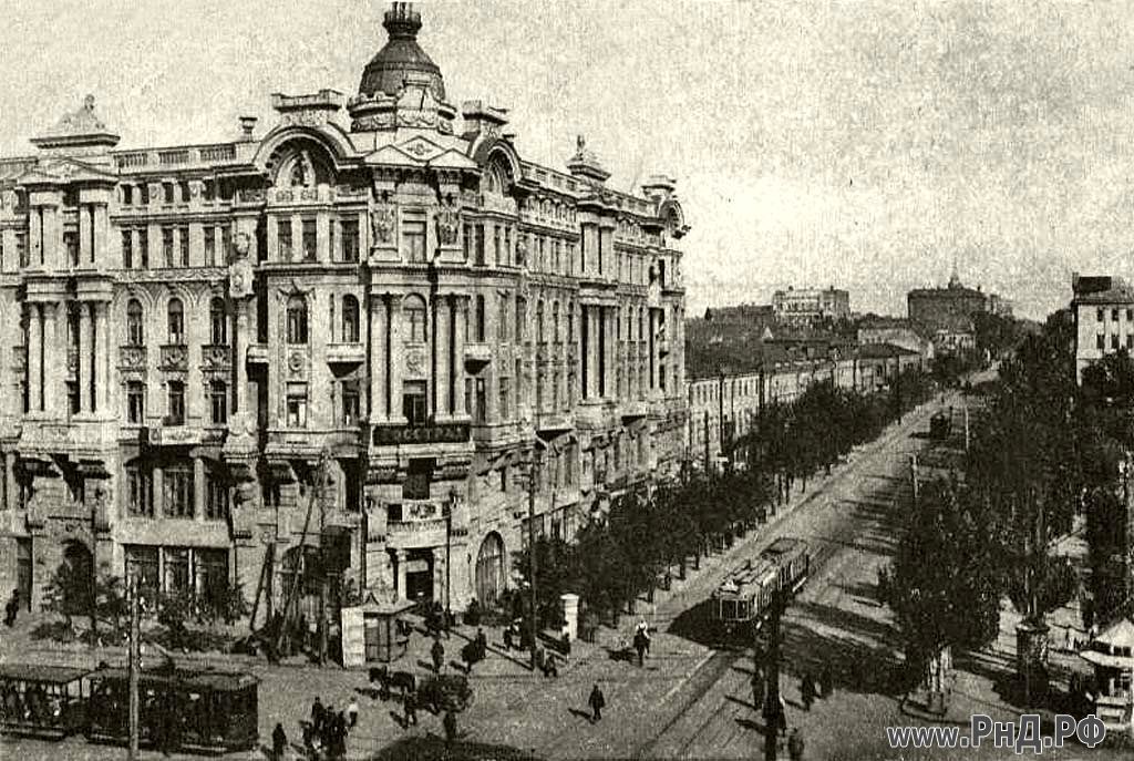 Ворошиловский/Энгельса в 1928 году