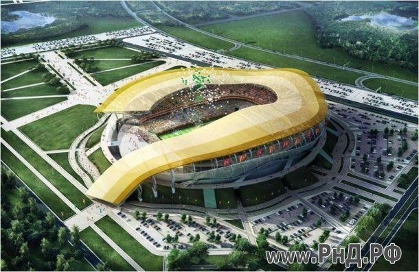 Стадион для проведения матчей чемпионата мира по футболу в Ростове-на-Дону