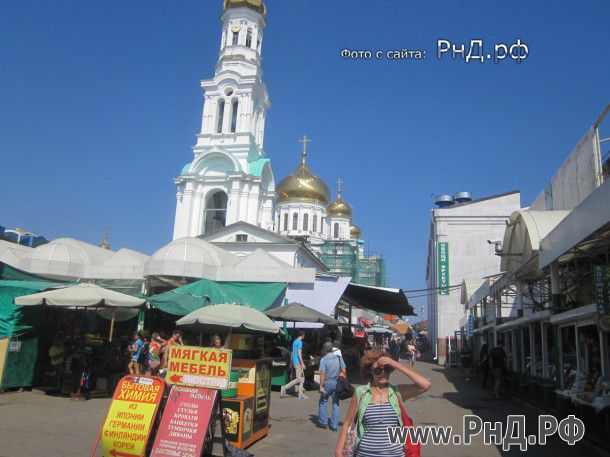 Во многом благодаря Старому базару (Центральному рынку) возник, и долгие годы развивался Ростов купеческий