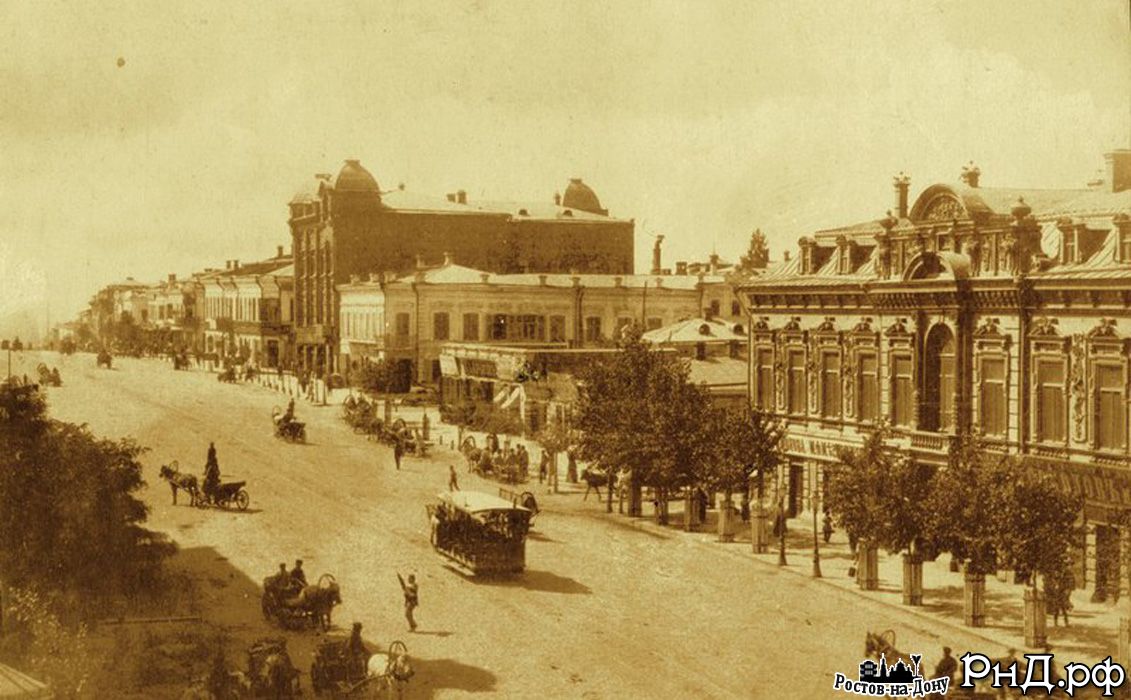 Раскраска ростова