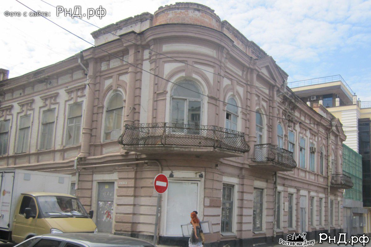 Здание газеты «Приазовский край»