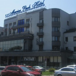 Здание гостиницы "Ростов"