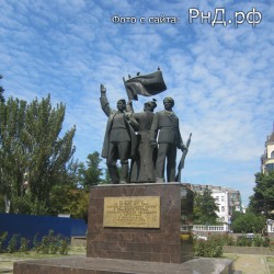 Памятник в честь ВОСР